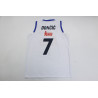 BASKET RM RETRO 16-17