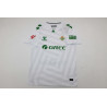 Real Betis Portero Blanca 25-26