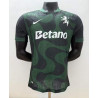 Sporting de Lisboa Player Version Quinta 25-26