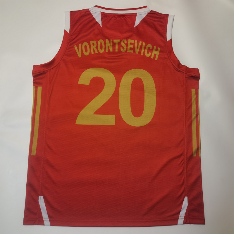BASKET Rusia 2017