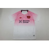 Bayer Leverkusen Visitante 25-26