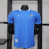 RM Player Version Icon Azul 25-26