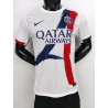 PSG Player Version Visitante 25-26