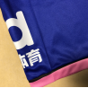 Getafe ESPECIAL concept
