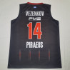 BASKET Olympiakos 25-26