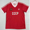 URSS Retro Local 82-83