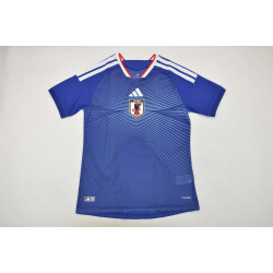 Japon Player Version Local...