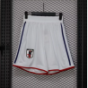 Japon Pantalon Player Version Local 2026