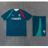 Kit Entrenamiento Portugal Verde Oscuro 2026