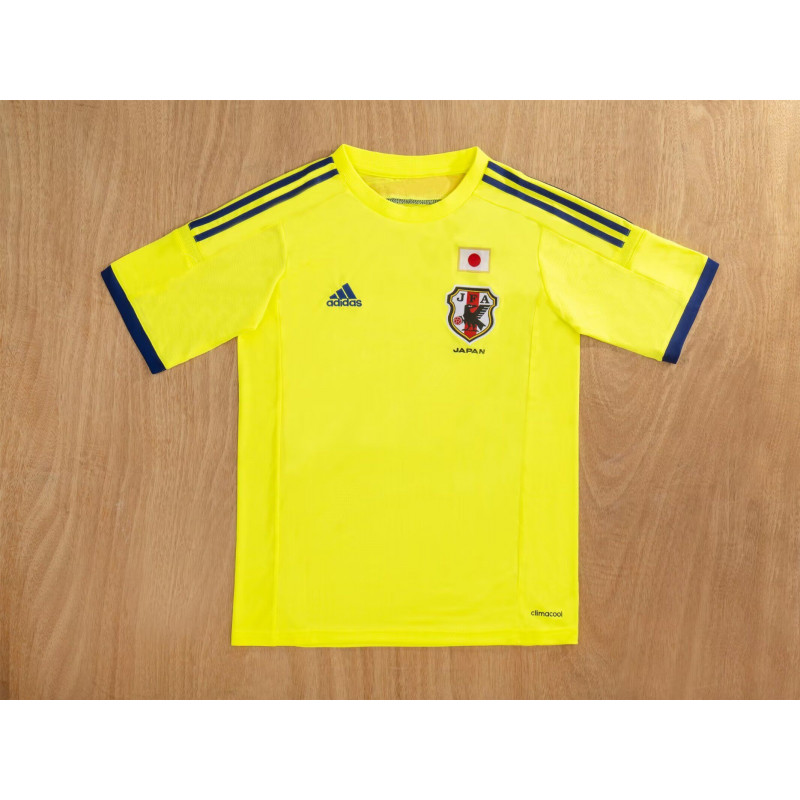 Japon Retro Visitante 2014