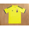 Japon Retro Visitante 2014
