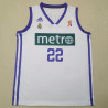 Basket RM RETRO Local 08-09