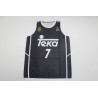 BASKET RM RETRO