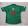 Mexico x Travis Scott Retro