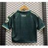 RM Crop Visitante 26-27