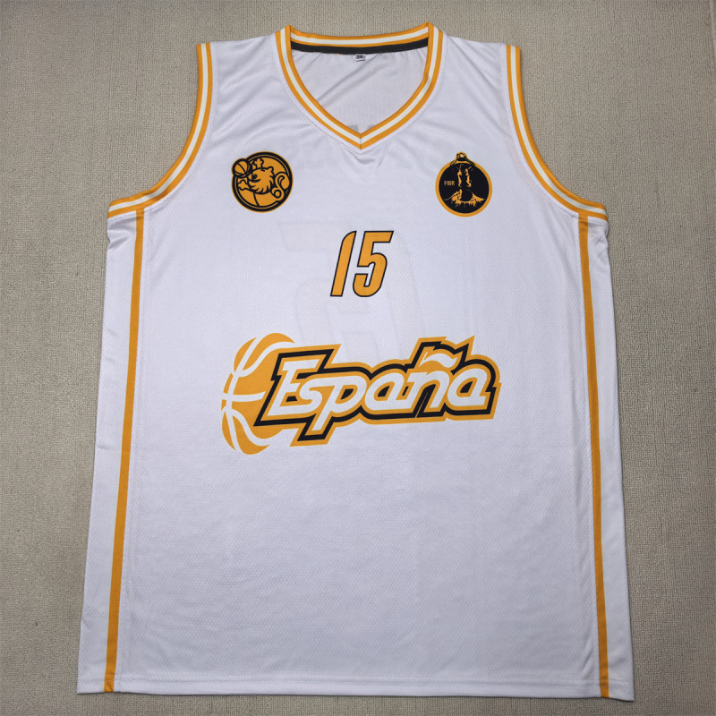 Baloncesto España Visitante 2006