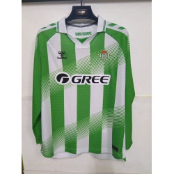 Real Betis Manga Larga Local 26-27
